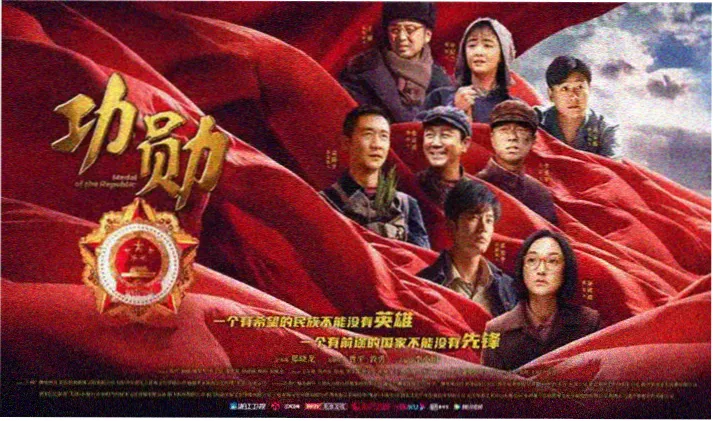 天美星空电视剧推荐 百度云资源