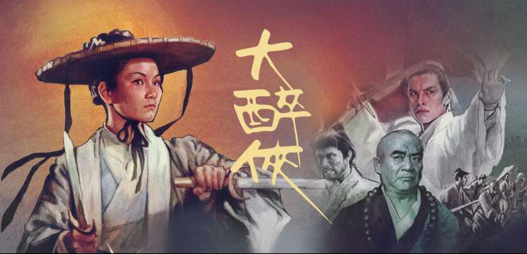 天美星空MV在线观看 影视推荐