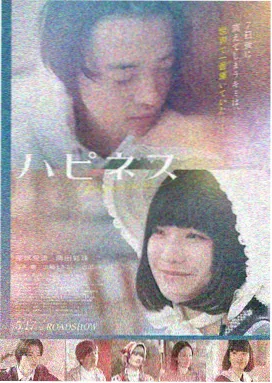 星河入梦 天美星空MV电影