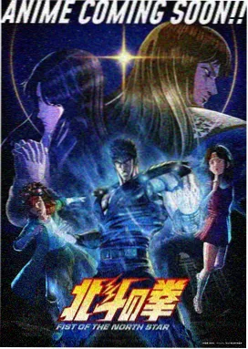 星空食堂 天美星空MV综艺